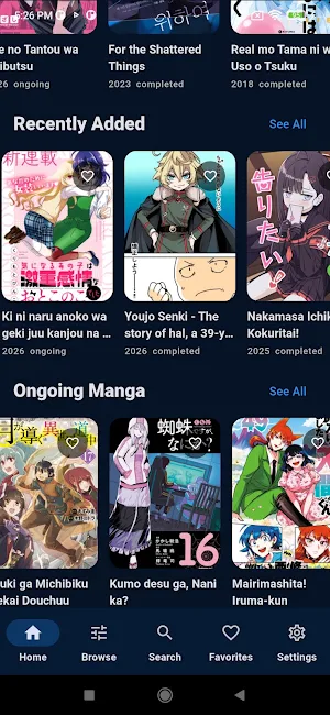 kotatsu : Manga & Comics Screenshot 1