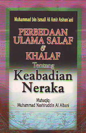Keabadian Neraka - Ulama Salaf Screenshot 0
