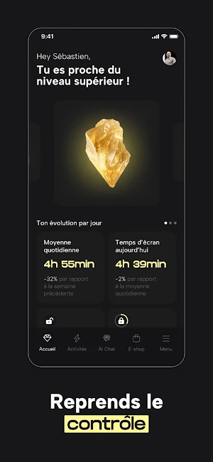 DConnect Screenshot 1
