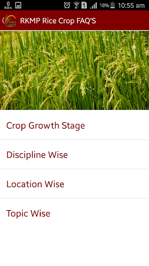 RKMP Rice Crop FAQ's Screenshot 2