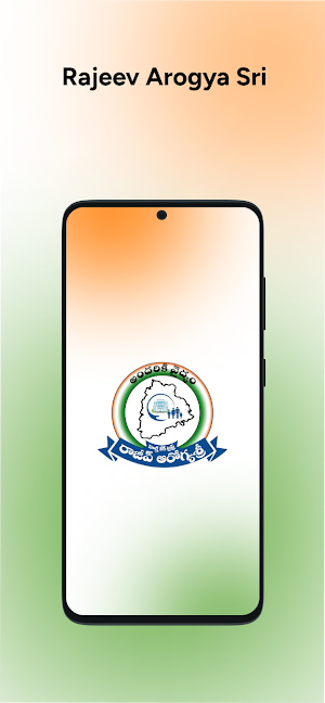 Rajiv Aarogyasri Applications Screenshot 0
