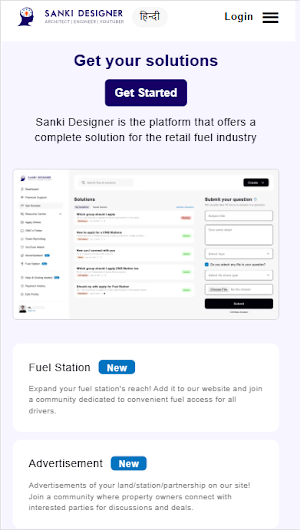 SankiDesigner Screenshot 2