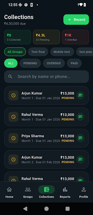 ChitsVyapar Screenshot 0