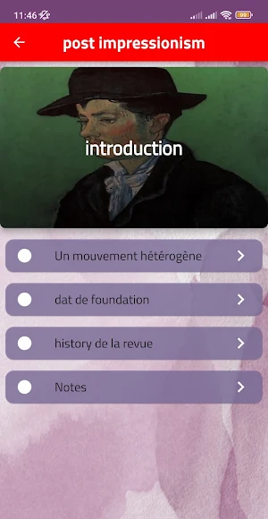 post impressionism Screenshot 1
