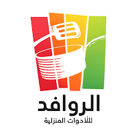 Alrawafed