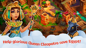 Invincible Cleopatra: Caesar's Dreams Screenshot 0