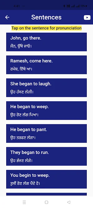 Punjabi To English Sentence Screenshot 2
