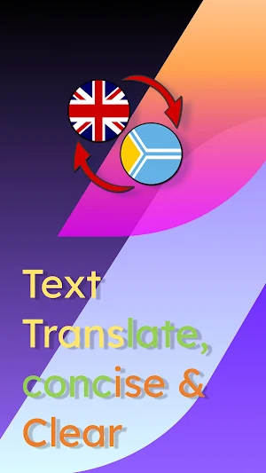 English Tuvan Translate Screenshot 0