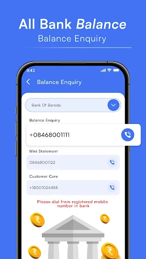 All Bank Balance Check Screenshot 3