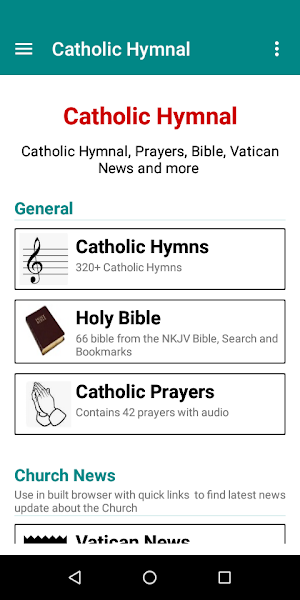 Catholic Hymnal & Prayers Screenshot 1