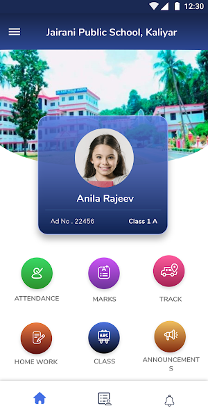 Jairani Public School, Kaliyar Screenshot 0