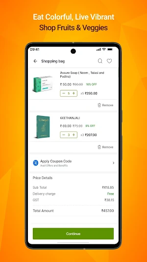 FABUNO Screenshot 1