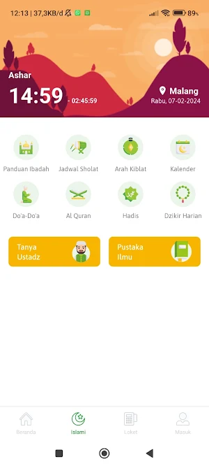 Syaichona Cholil Mobile Screenshot 2