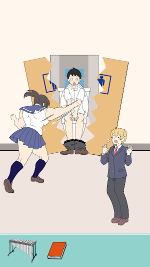 Muscle Girl protects Ren-kun! Screenshot 1