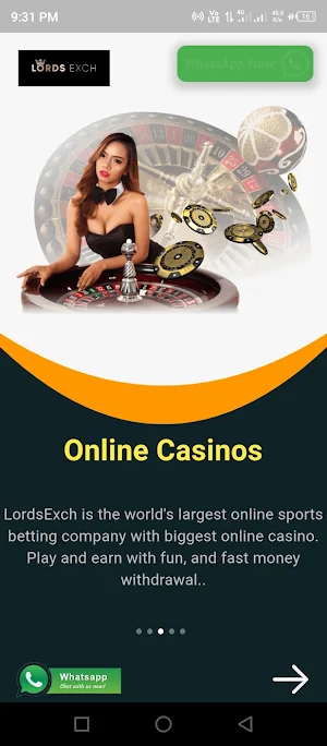 LordsExch Screenshot 3