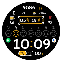 NW097한글: Digital watch face