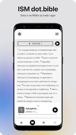 dot.Bible Mëranaw (Maranao) Screenshot 2