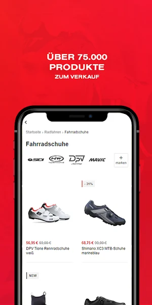 Deporvillage Screenshot 2
