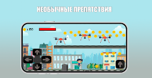 Go and Jump Screenshot 3