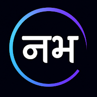 Nabh