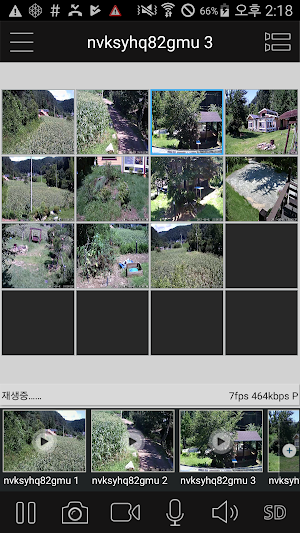 NetNVR Screenshot 2