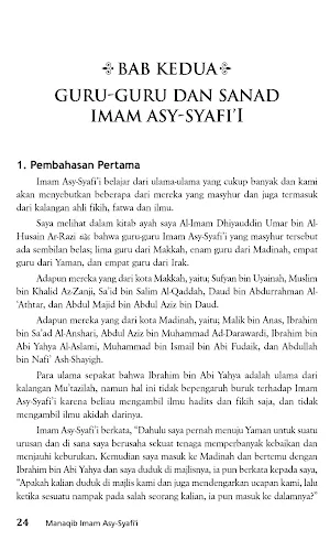 Manaqib Imam Asy-Syafi'i Screenshot 3