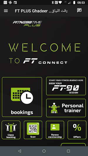 Fitness Time Connect Screenshot 0