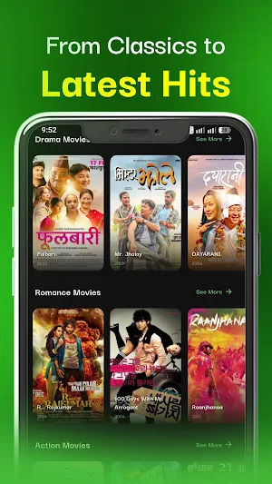 Movie Hub Screenshot 3