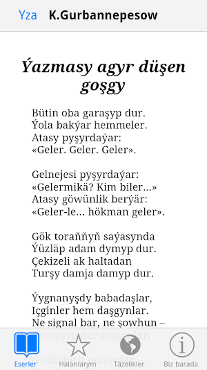 Kerim Gurbannepesow Screenshot 1