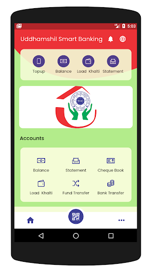 Uddhamshil Smart Banking Screenshot 2