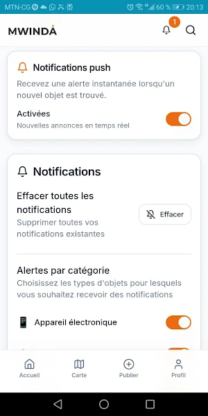 Mwinda Screenshot 1