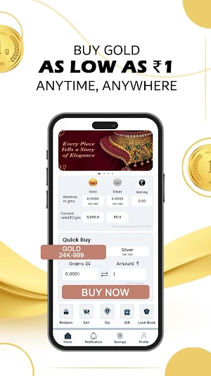 SUMATHINATH JEWELLERS Screenshot 1