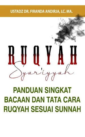 Ruqyah Syar'iyyah Singkat Screenshot 0