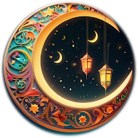 صور رمضان خلفيات رمضان 2024