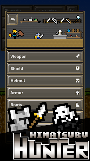 MinuteHunter Screenshot 1