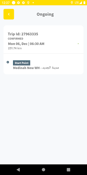 ADL Driver Screenshot 2