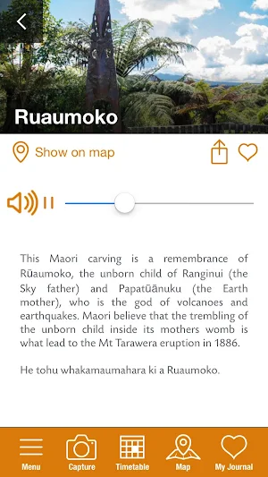 Waimangu Screenshot 3