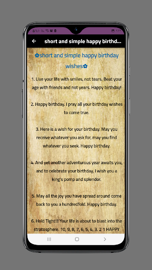 simple happy birthday wishes Screenshot 1