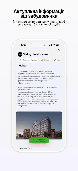 Viking Invest Screenshot 3