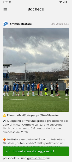 MyTeamsport Screenshot 2