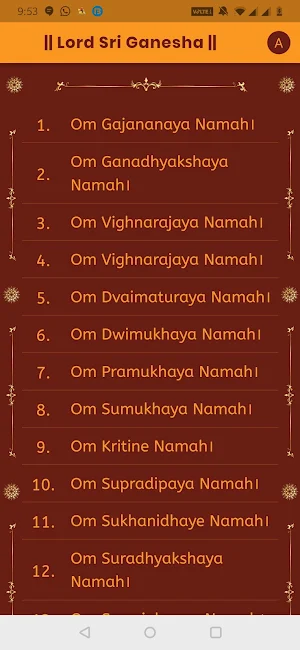 108 Ashtottara Shantanamavali Screenshot 3
