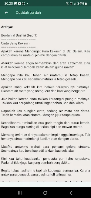 QOSIDAH BURDAH DAN TERJEMAH Screenshot 3
