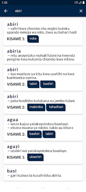 SwahiLib - Kamusi ya Kiswahili Screenshot 1