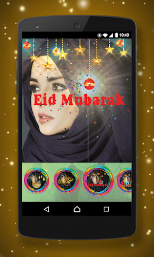 Eid Mubarak 2024 Photo Effects Screenshot 0