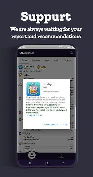 CR Assistant Screenshot 3