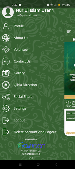 Nur-ul-Islam Screenshot 2