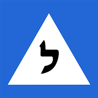 שאלות למבחן תאוריה