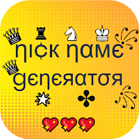Nickname Generator: NickName