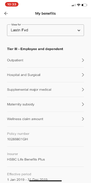 HSBC Life BenefitsPlus Screenshot 0