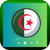 اغاني جزائرية